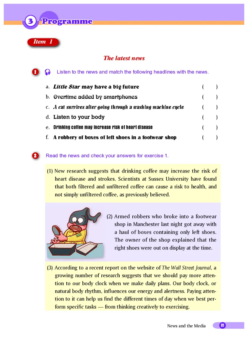 沪外教9年级英语下册高清教材_4-教培资料-26年最新资料-同步更新_初中高中教资_03科三专项（进去保存报考的学科即可）_02科三专项（笔记真题思维导图教学设计版本二）