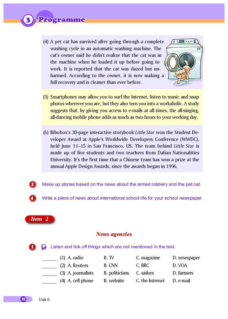 沪外教9年级英语下册高清教材_4-教培资料-26年最新资料-同步更新_初中高中教资_03科三专项（进去保存报考的学科即可）_02科三专项（笔记真题思维导图教学设计版本二）