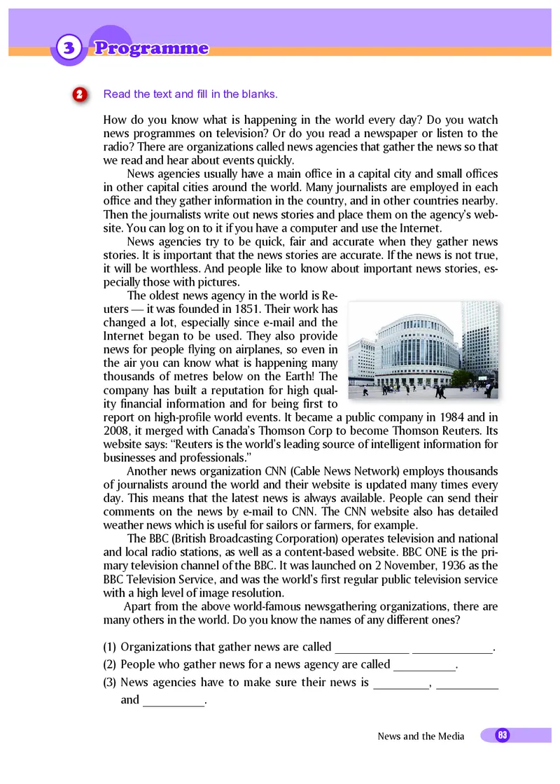 沪外教9年级英语下册高清教材_4-教培资料-26年最新资料-同步更新_初中高中教资_03科三专项（进去保存报考的学科即可）_02科三专项（笔记真题思维导图教学设计版本二）