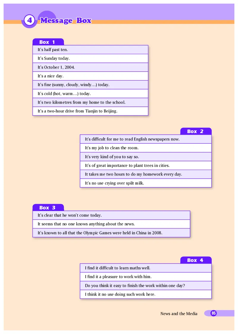 沪外教9年级英语下册高清教材_4-教培资料-26年最新资料-同步更新_初中高中教资_03科三专项（进去保存报考的学科即可）_02科三专项（笔记真题思维导图教学设计版本二）