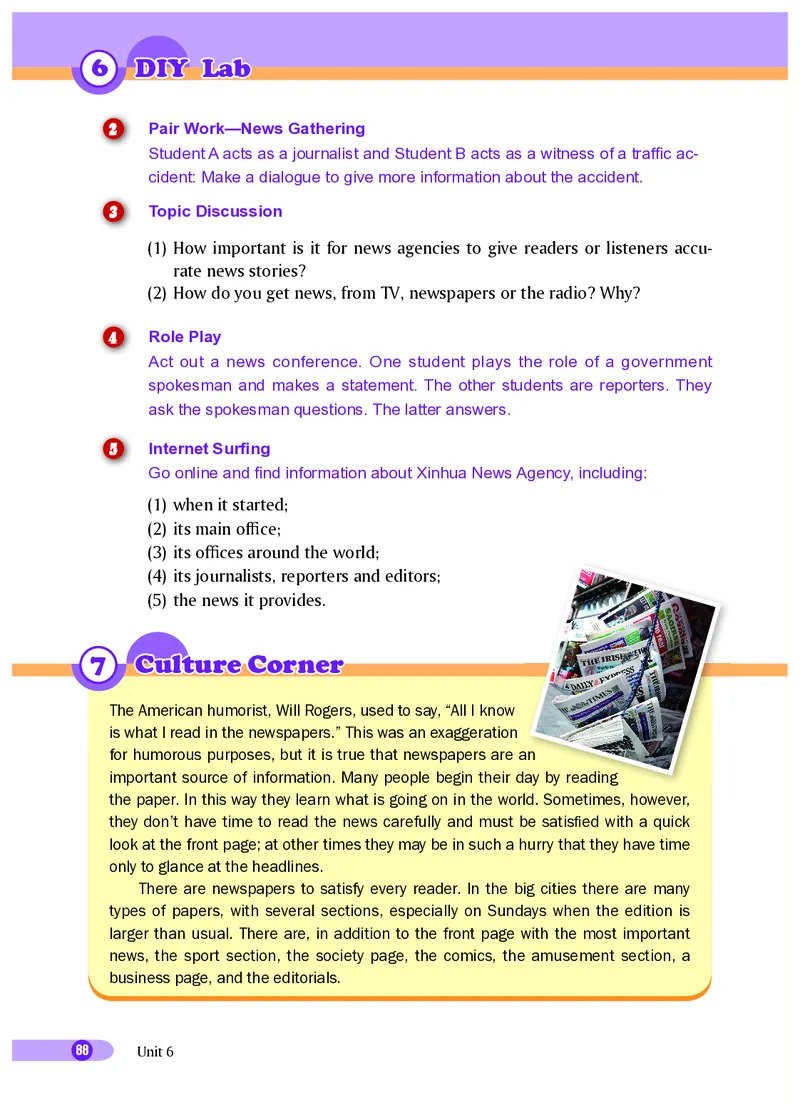 沪外教9年级英语下册高清教材_4-教培资料-26年最新资料-同步更新_初中高中教资_03科三专项（进去保存报考的学科即可）_02科三专项（笔记真题思维导图教学设计版本二）