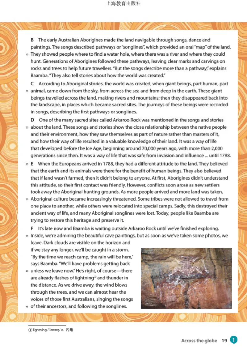 沪教版英语选修第三册高清教材_4-教培资料-26年最新资料-同步更新_初中高中教资_03科三专项（进去保存报考的学科即可）_02科三专项（笔记真题思维导图教学设计版本二）