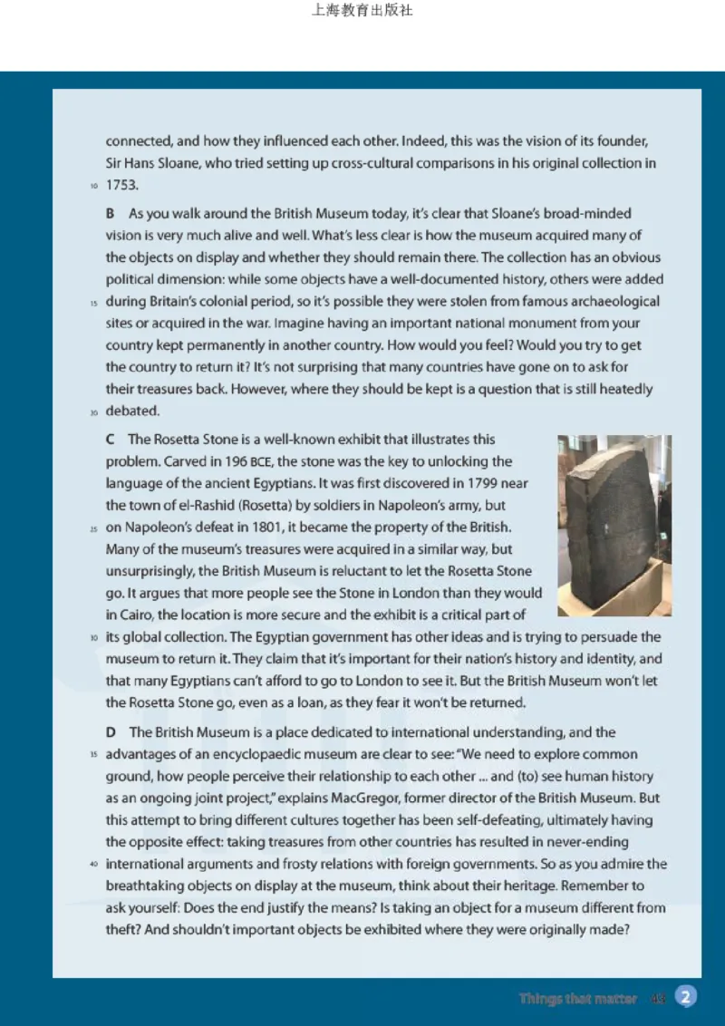 沪教版英语选修第三册高清教材_4-教培资料-26年最新资料-同步更新_初中高中教资_03科三专项（进去保存报考的学科即可）_02科三专项（笔记真题思维导图教学设计版本二）