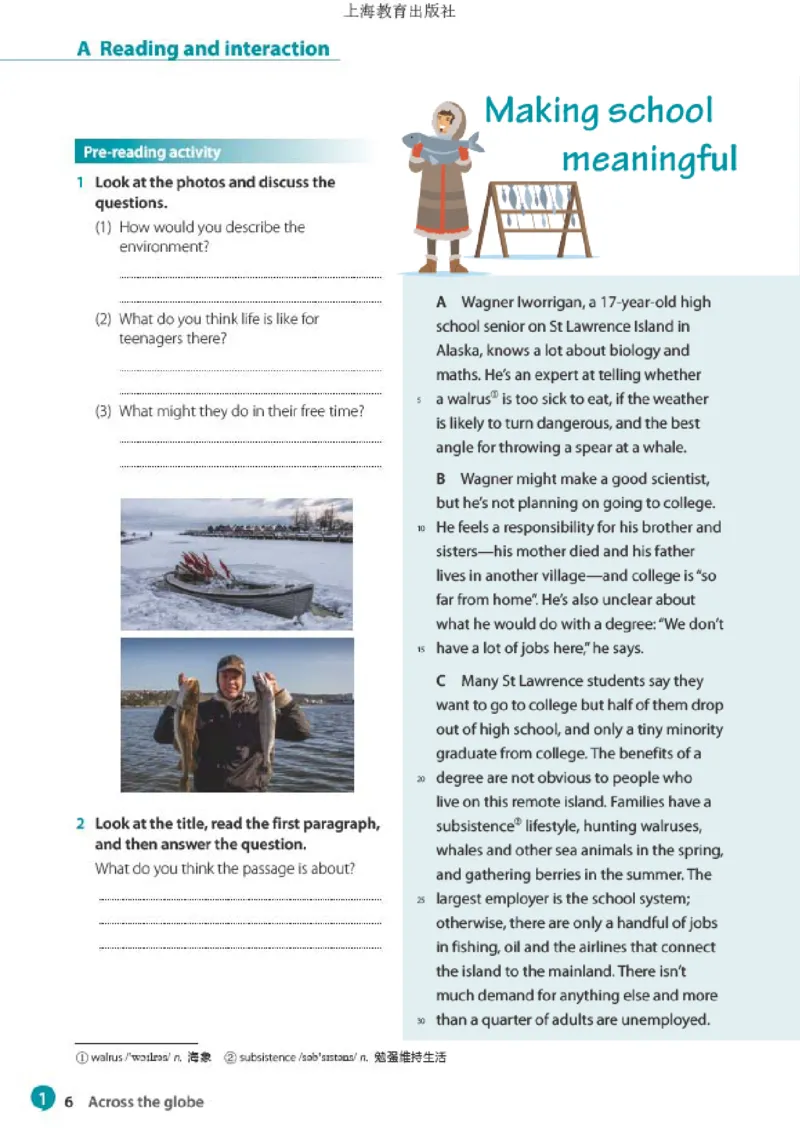 沪教版英语选修第三册高清教材_4-教培资料-26年最新资料-同步更新_初中高中教资_03科三专项（进去保存报考的学科即可）_02科三专项（笔记真题思维导图教学设计版本二）