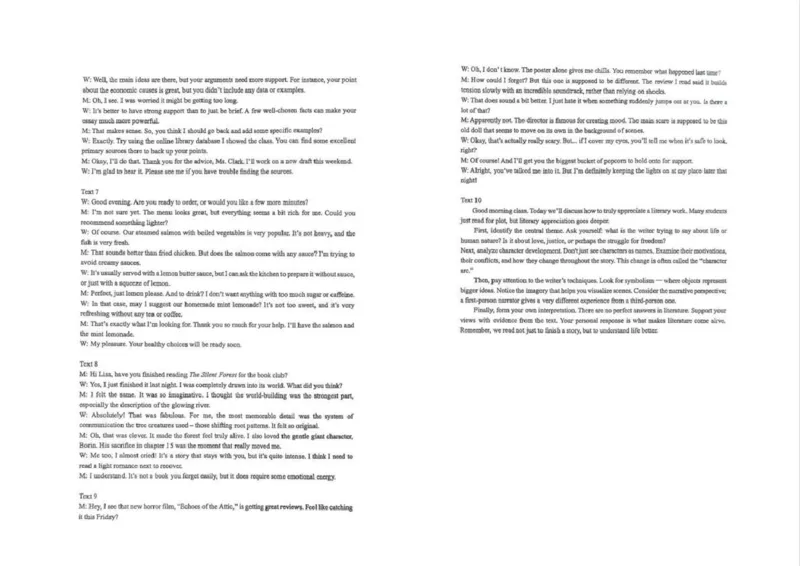 成都石室中学2025-2026学年度上期高2026届一诊模拟考试英语答案_2025年12月_251217四川省成都石室中学2025-2026学年度上期高2026届一诊模拟考试