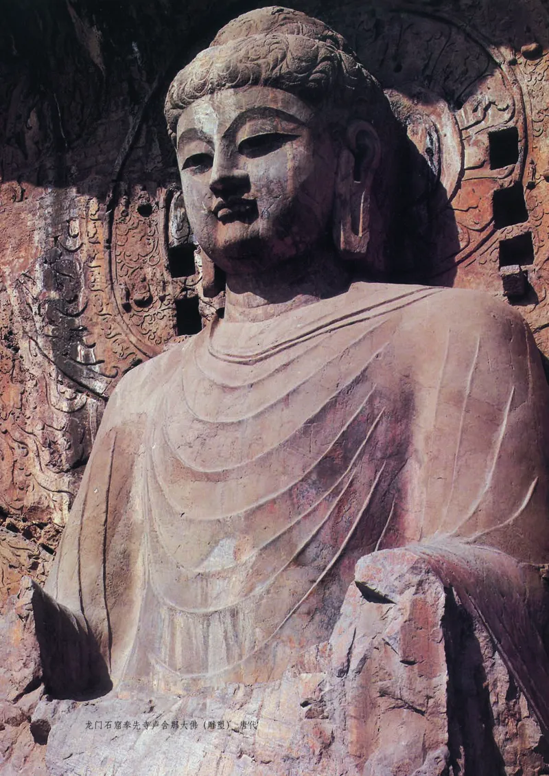 浙教版9年级美术上册高清教材_4-教培资料-26年最新资料-同步更新_初中高中教资_03科三专项（进去保存报考的学科即可）_02科三专项（笔记真题思维导图教学设计版本二）