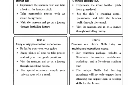 四川省成都市2023级高中毕业班摸底测试（成都零诊）英语_2025年7月_250709四川省成都市2023级高中毕业班摸底测试（成都零诊）（全科）