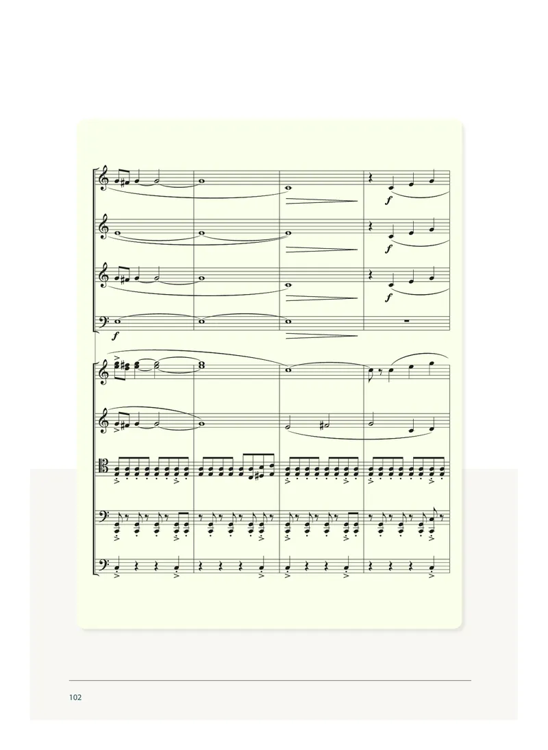 沪音版音乐必修4高清教材_4-教培资料-26年最新资料-同步更新_初中高中教资_03科三专项（进去保存报考的学科即可）_02科三专项（笔记真题思维导图教学设计版本二）