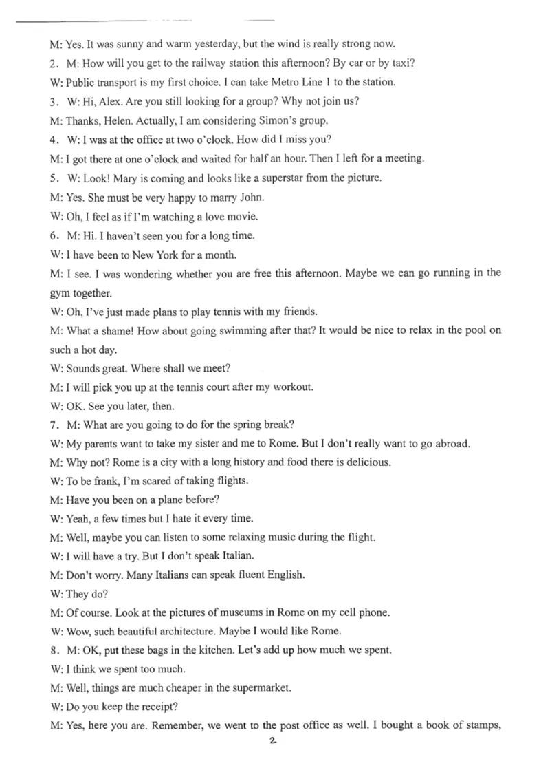 沈阳市郊联体2025一2026学年度上学期高三年级期中考试英语答案_251115辽宁省重点高中沈阳市郊联体2025一2026学年度上学期高三年级期中考试（全）