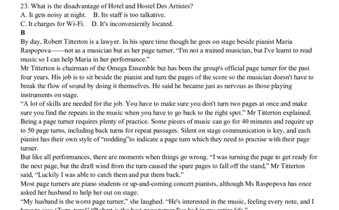 新高考英语全国I卷（2021）_4-教培资料-26年最新资料-同步更新_科一科二电子资料合集中小幼（笔记真题知识点汇总等）文件多，按需保存_各机构笔记合集（中小幼）推荐