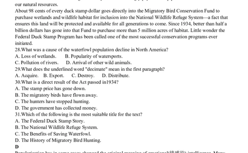 新高考英语全国I卷（2021）_4-教培资料-26年最新资料-同步更新_科一科二电子资料合集中小幼（笔记真题知识点汇总等）文件多，按需保存_各机构笔记合集（中小幼）推荐