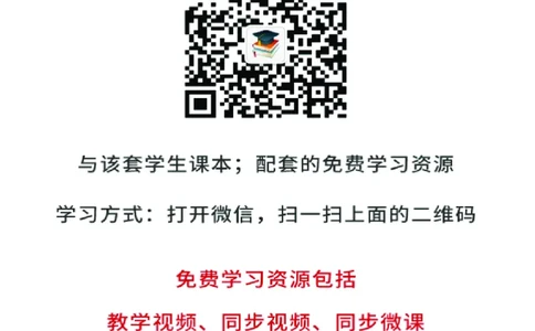 沪教版7年级美术上册高清教材_4-教培资料-26年最新资料-同步更新_初中高中教资_03科三专项（进去保存报考的学科即可）_02科三专项（笔记真题思维导图教学设计版本二）