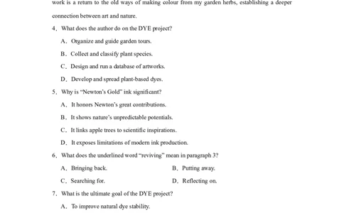 yy6_2025年6月_250630宁夏回族自治区石嘴山市第一中学2024-2025学年高二下学期6月月考试题（全科）_宁夏回族自治区石嘴山市第一中学2024-2025学年高二下学期6月月考英语试题