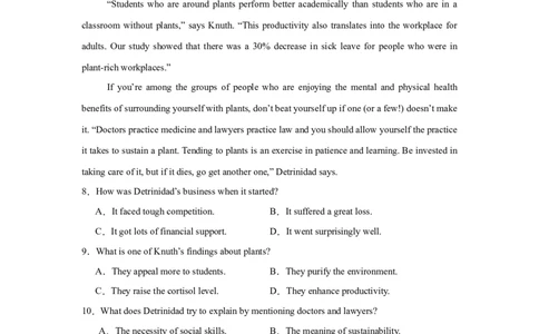 yy6_2025年6月_250630宁夏回族自治区石嘴山市第一中学2024-2025学年高二下学期6月月考试题（全科）_宁夏回族自治区石嘴山市第一中学2024-2025学年高二下学期6月月考英语试题