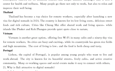 山西省2024-2025学年高二下学期期末考试英语_2025年7月_250715山西省金太阳2024-2025学年高二下学期期末考试（25-568B）（全科）