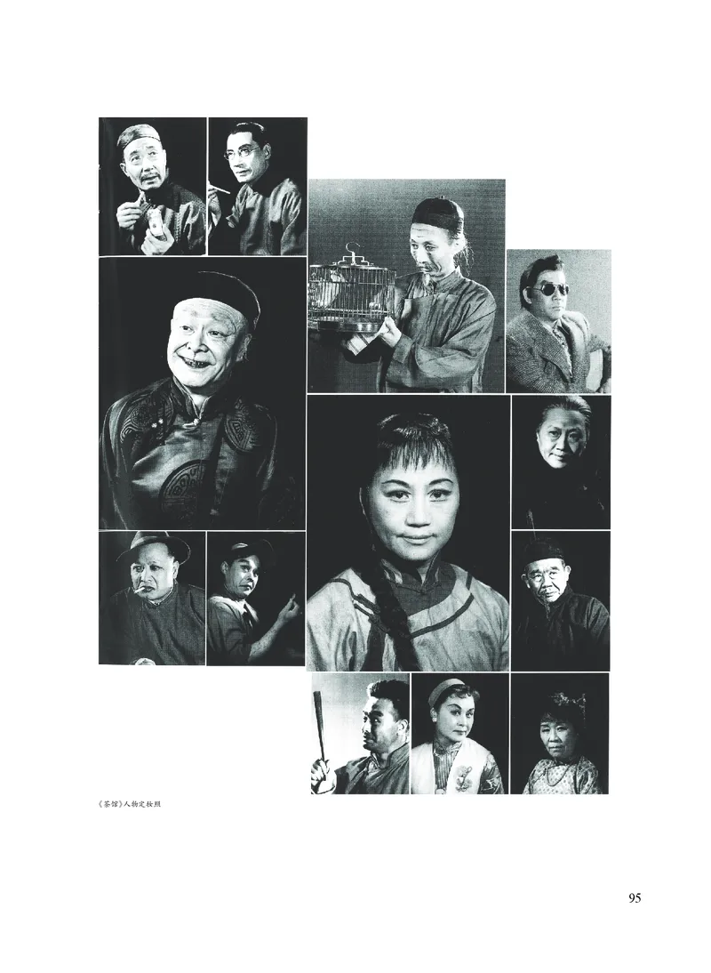 沪教版艺术选修4高清教材_4-教培资料-26年最新资料-同步更新_初中高中教资_03科三专项（进去保存报考的学科即可）_02科三专项（笔记真题思维导图教学设计版本二）