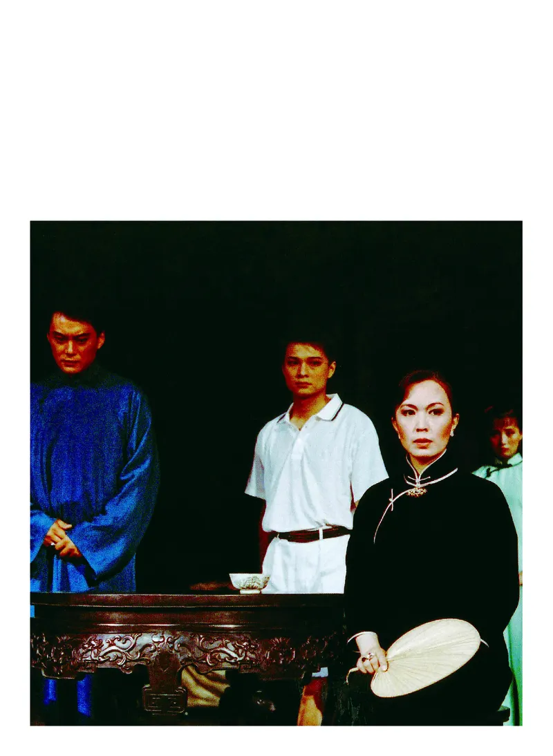 沪教版艺术选修4高清教材_4-教培资料-26年最新资料-同步更新_初中高中教资_03科三专项（进去保存报考的学科即可）_02科三专项（笔记真题思维导图教学设计版本二）