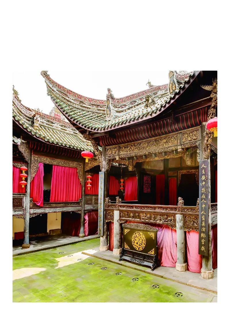 沪教版艺术选修4高清教材_4-教培资料-26年最新资料-同步更新_初中高中教资_03科三专项（进去保存报考的学科即可）_02科三专项（笔记真题思维导图教学设计版本二）