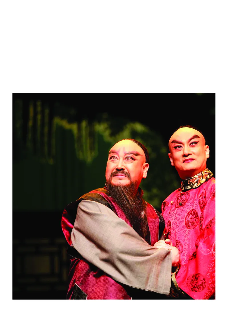 沪教版艺术选修4高清教材_4-教培资料-26年最新资料-同步更新_初中高中教资_03科三专项（进去保存报考的学科即可）_02科三专项（笔记真题思维导图教学设计版本二）