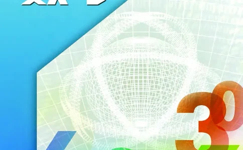 沪科版7年级数学上册高清教材_4-教培资料-26年最新资料-同步更新_初中高中教资_03科三专项（进去保存报考的学科即可）_02科三专项（笔记真题思维导图教学设计版本二）