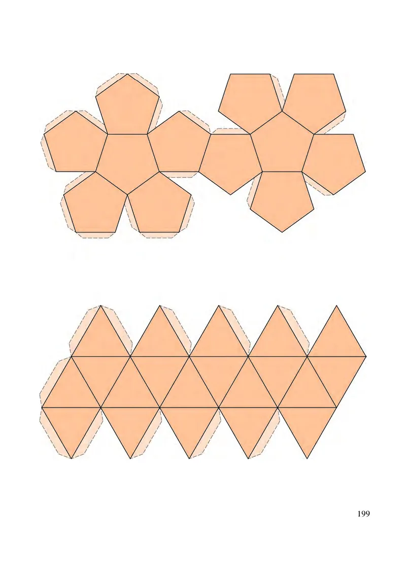 沪科版7年级数学上册高清教材_4-教培资料-26年最新资料-同步更新_初中高中教资_03科三专项（进去保存报考的学科即可）_02科三专项（笔记真题思维导图教学设计版本二）