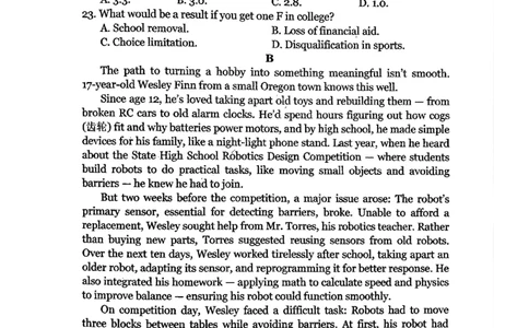 福建省福州第一中学2025-2026学年高三上学期11月期中英语试题（含答案）_251118福建省福州第一中学2025-2026学年高三上学期11月期中（全科）