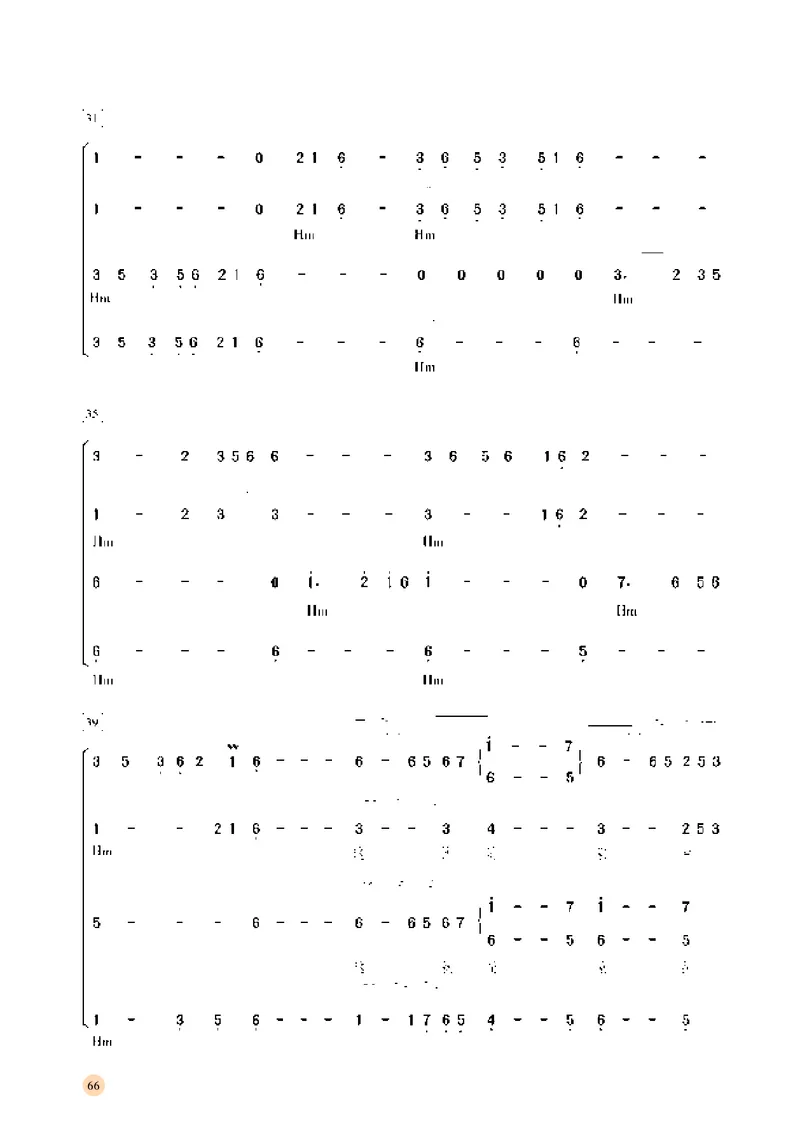 湘文艺音乐选修1高清教材_4-教培资料-26年最新资料-同步更新_初中高中教资_03科三专项（进去保存报考的学科即可）_02科三专项（笔记真题思维导图教学设计版本二）