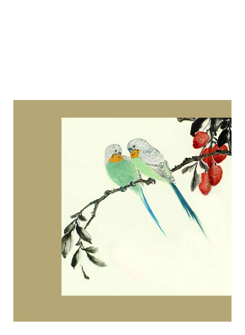 沪教版艺术选修2高清教材_4-教培资料-26年最新资料-同步更新_初中高中教资_03科三专项（进去保存报考的学科即可）_02科三专项（笔记真题思维导图教学设计版本二）