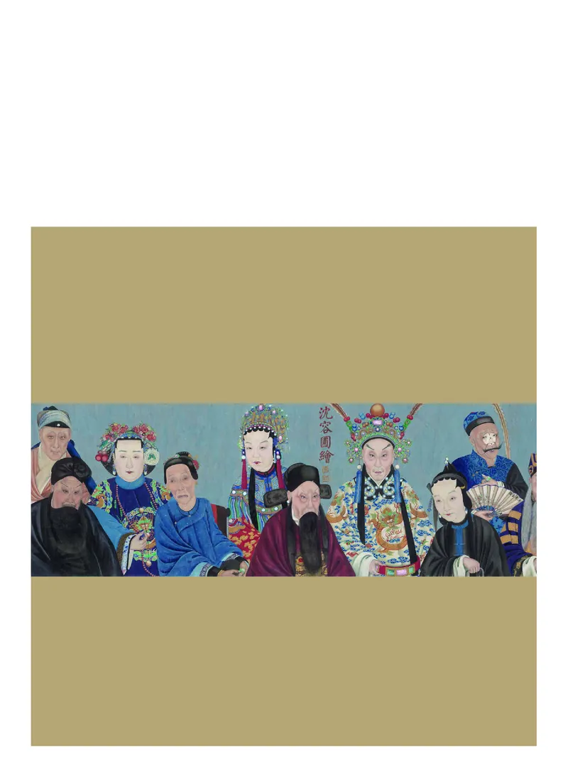 沪教版艺术选修2高清教材_4-教培资料-26年最新资料-同步更新_初中高中教资_03科三专项（进去保存报考的学科即可）_02科三专项（笔记真题思维导图教学设计版本二）