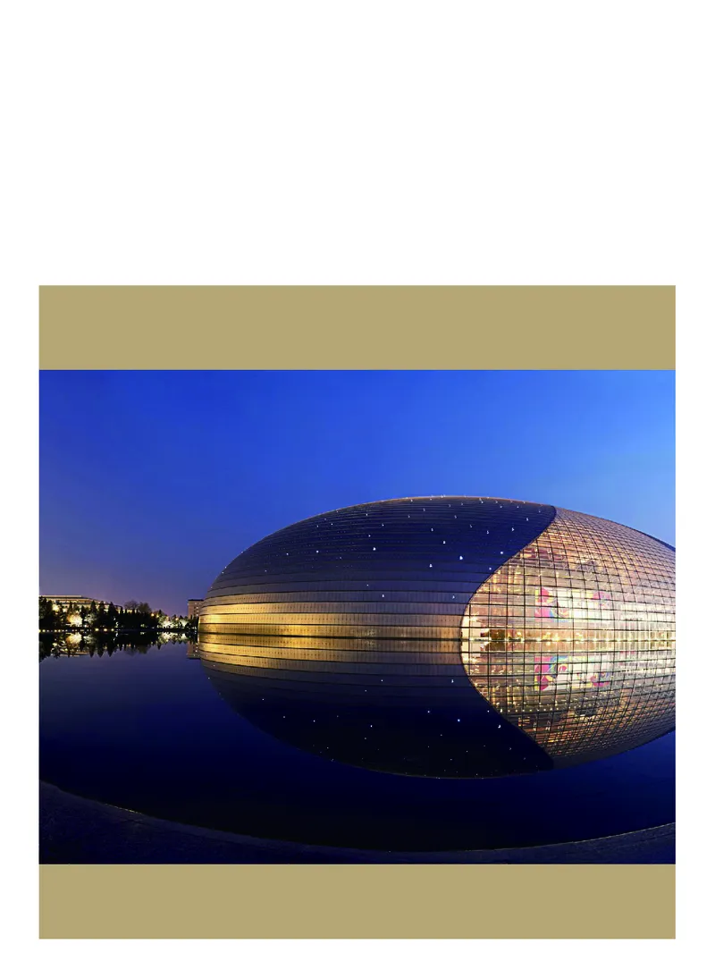 沪教版艺术选修2高清教材_4-教培资料-26年最新资料-同步更新_初中高中教资_03科三专项（进去保存报考的学科即可）_02科三专项（笔记真题思维导图教学设计版本二）