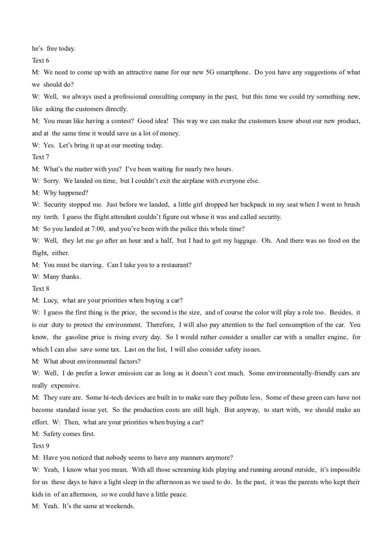 陕西省名校协作体2023-2024学年高三上学期12月月考英语试题_2024届百师联盟高三上学期一轮复习联考(四)全国卷_百师联盟2024届高三上学期一轮复习联考(四)全国卷英语