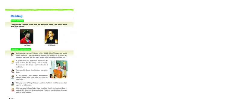 教科版6年级英语上册高清教材_4-教培资料-26年最新资料-同步更新_初中高中教资_03科三专项（进去保存报考的学科即可）_02科三专项（笔记真题思维导图教学设计版本二）