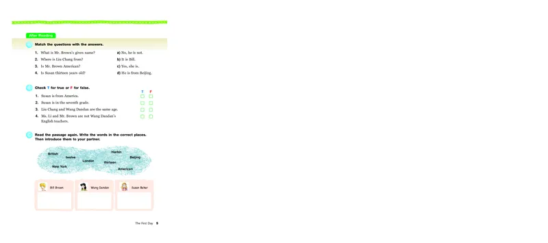 教科版6年级英语上册高清教材_4-教培资料-26年最新资料-同步更新_初中高中教资_03科三专项（进去保存报考的学科即可）_02科三专项（笔记真题思维导图教学设计版本二）