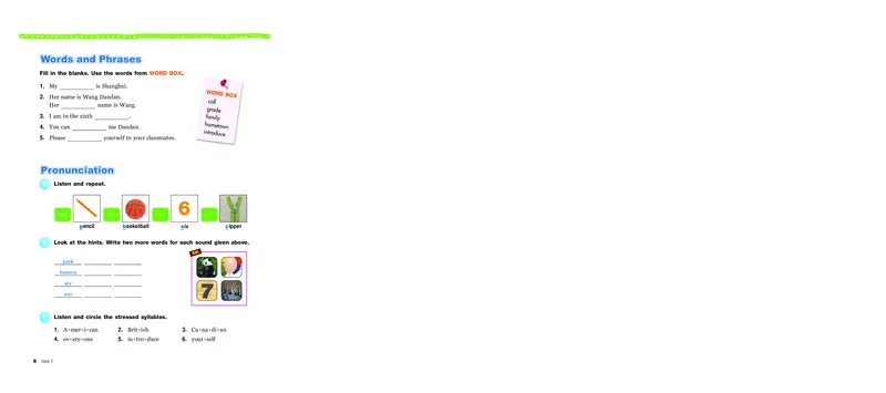 教科版6年级英语上册高清教材_4-教培资料-26年最新资料-同步更新_初中高中教资_03科三专项（进去保存报考的学科即可）_02科三专项（笔记真题思维导图教学设计版本二）