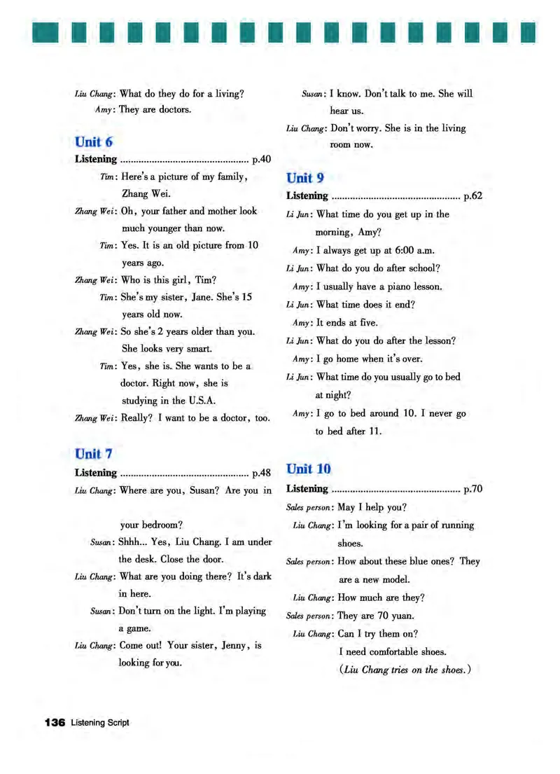 教科版6年级英语上册高清教材_4-教培资料-26年最新资料-同步更新_初中高中教资_03科三专项（进去保存报考的学科即可）_02科三专项（笔记真题思维导图教学设计版本二）