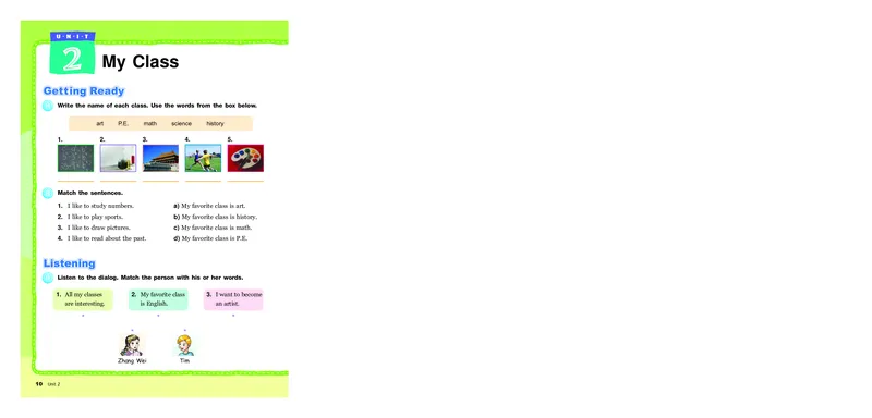 教科版6年级英语上册高清教材_4-教培资料-26年最新资料-同步更新_初中高中教资_03科三专项（进去保存报考的学科即可）_02科三专项（笔记真题思维导图教学设计版本二）