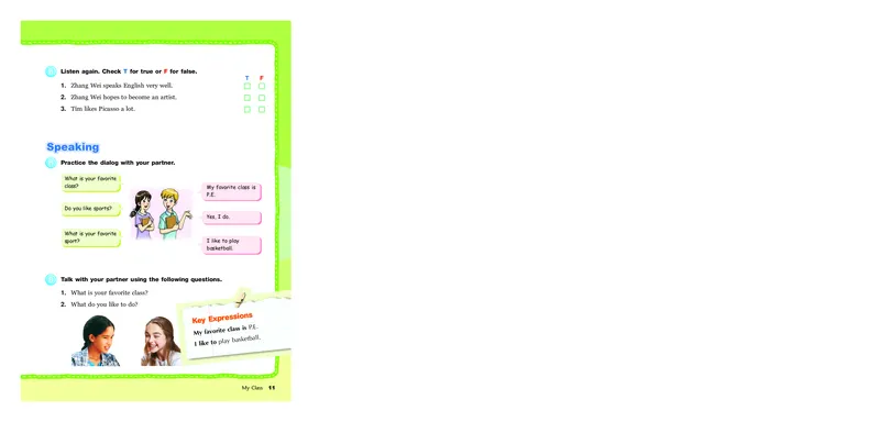 教科版6年级英语上册高清教材_4-教培资料-26年最新资料-同步更新_初中高中教资_03科三专项（进去保存报考的学科即可）_02科三专项（笔记真题思维导图教学设计版本二）