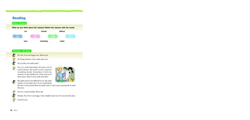 教科版6年级英语上册高清教材_4-教培资料-26年最新资料-同步更新_初中高中教资_03科三专项（进去保存报考的学科即可）_02科三专项（笔记真题思维导图教学设计版本二）