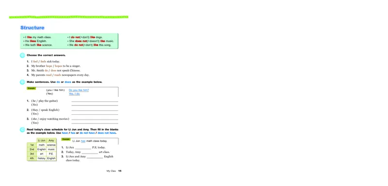 教科版6年级英语上册高清教材_4-教培资料-26年最新资料-同步更新_初中高中教资_03科三专项（进去保存报考的学科即可）_02科三专项（笔记真题思维导图教学设计版本二）