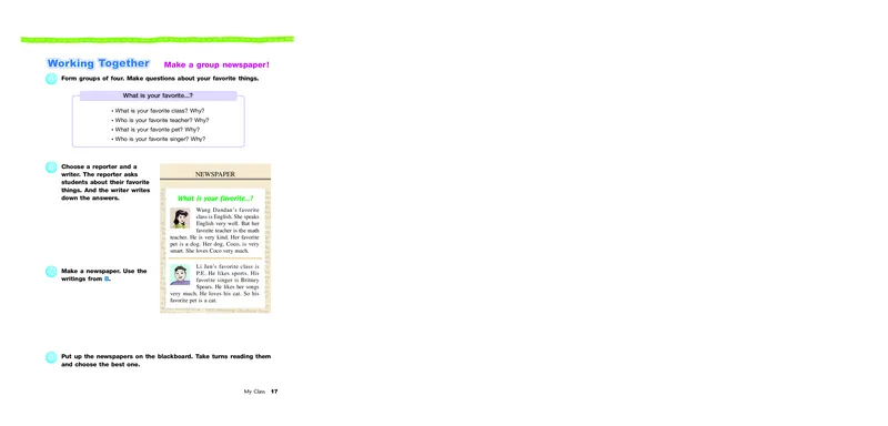 教科版6年级英语上册高清教材_4-教培资料-26年最新资料-同步更新_初中高中教资_03科三专项（进去保存报考的学科即可）_02科三专项（笔记真题思维导图教学设计版本二）