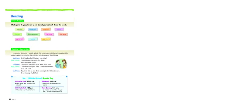 教科版6年级英语上册高清教材_4-教培资料-26年最新资料-同步更新_初中高中教资_03科三专项（进去保存报考的学科即可）_02科三专项（笔记真题思维导图教学设计版本二）