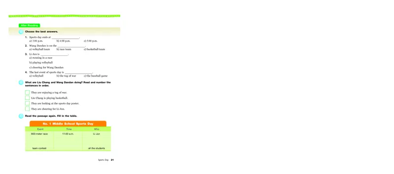教科版6年级英语上册高清教材_4-教培资料-26年最新资料-同步更新_初中高中教资_03科三专项（进去保存报考的学科即可）_02科三专项（笔记真题思维导图教学设计版本二）