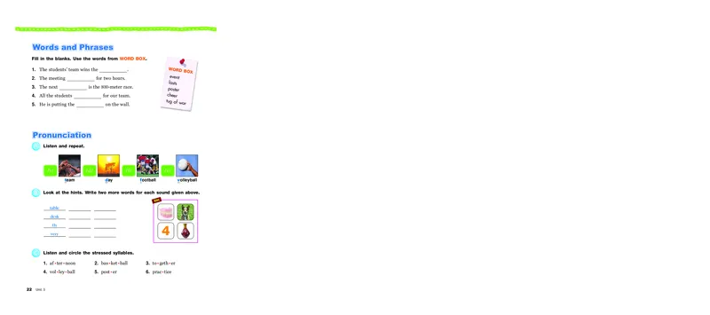教科版6年级英语上册高清教材_4-教培资料-26年最新资料-同步更新_初中高中教资_03科三专项（进去保存报考的学科即可）_02科三专项（笔记真题思维导图教学设计版本二）
