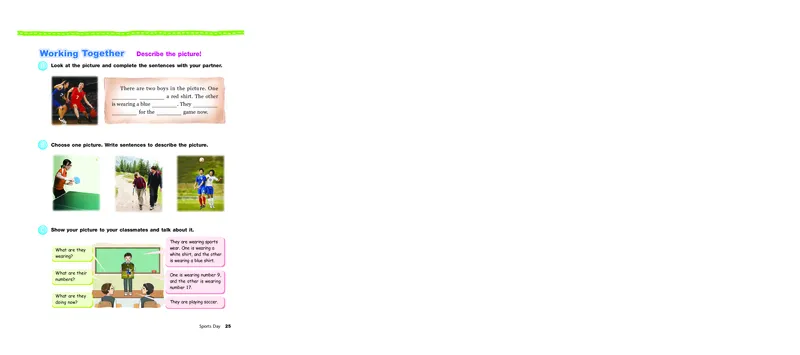 教科版6年级英语上册高清教材_4-教培资料-26年最新资料-同步更新_初中高中教资_03科三专项（进去保存报考的学科即可）_02科三专项（笔记真题思维导图教学设计版本二）