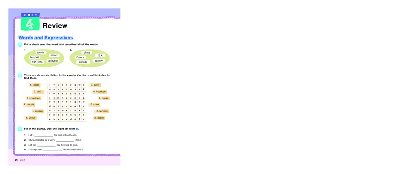 教科版6年级英语上册高清教材_4-教培资料-26年最新资料-同步更新_初中高中教资_03科三专项（进去保存报考的学科即可）_02科三专项（笔记真题思维导图教学设计版本二）