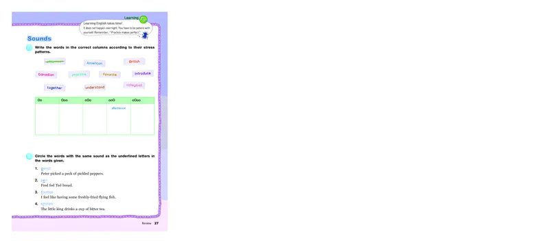 教科版6年级英语上册高清教材_4-教培资料-26年最新资料-同步更新_初中高中教资_03科三专项（进去保存报考的学科即可）_02科三专项（笔记真题思维导图教学设计版本二）