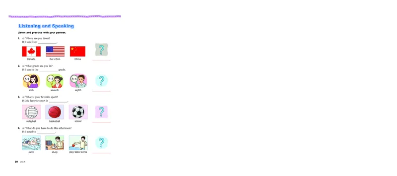 教科版6年级英语上册高清教材_4-教培资料-26年最新资料-同步更新_初中高中教资_03科三专项（进去保存报考的学科即可）_02科三专项（笔记真题思维导图教学设计版本二）