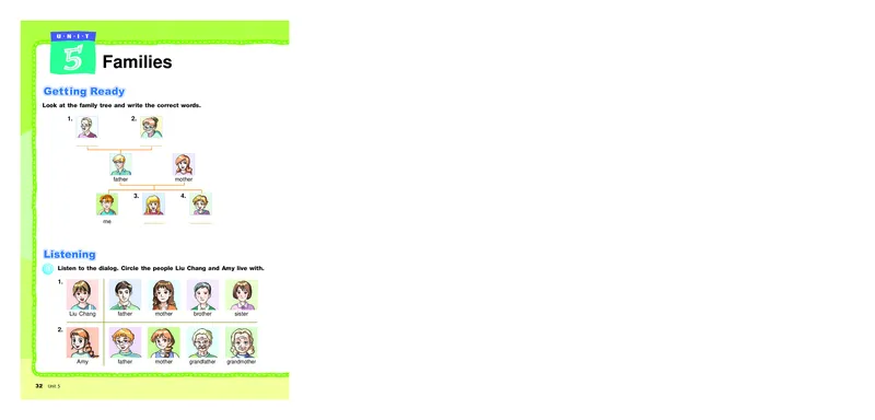 教科版6年级英语上册高清教材_4-教培资料-26年最新资料-同步更新_初中高中教资_03科三专项（进去保存报考的学科即可）_02科三专项（笔记真题思维导图教学设计版本二）