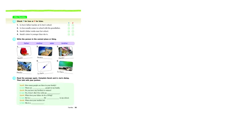 教科版6年级英语上册高清教材_4-教培资料-26年最新资料-同步更新_初中高中教资_03科三专项（进去保存报考的学科即可）_02科三专项（笔记真题思维导图教学设计版本二）