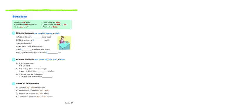 教科版6年级英语上册高清教材_4-教培资料-26年最新资料-同步更新_初中高中教资_03科三专项（进去保存报考的学科即可）_02科三专项（笔记真题思维导图教学设计版本二）